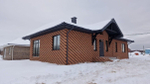 Кирпич керамический Керма BRITANIKA BERY 0,73 НФ