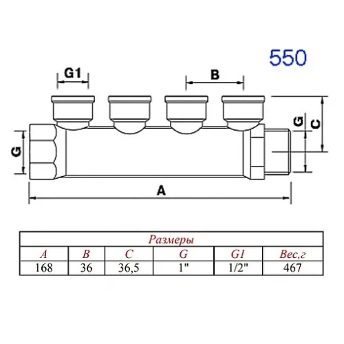 Коллектор распределительный проходной 4 отвода 1"в/н x ½"в Valtec VTc.550.N.0604