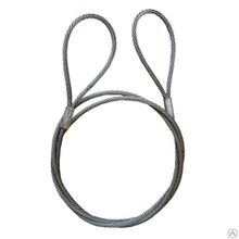 Буксир канатный