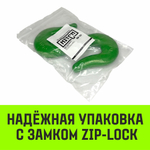 Крюк S-образный HITCH, 1 т