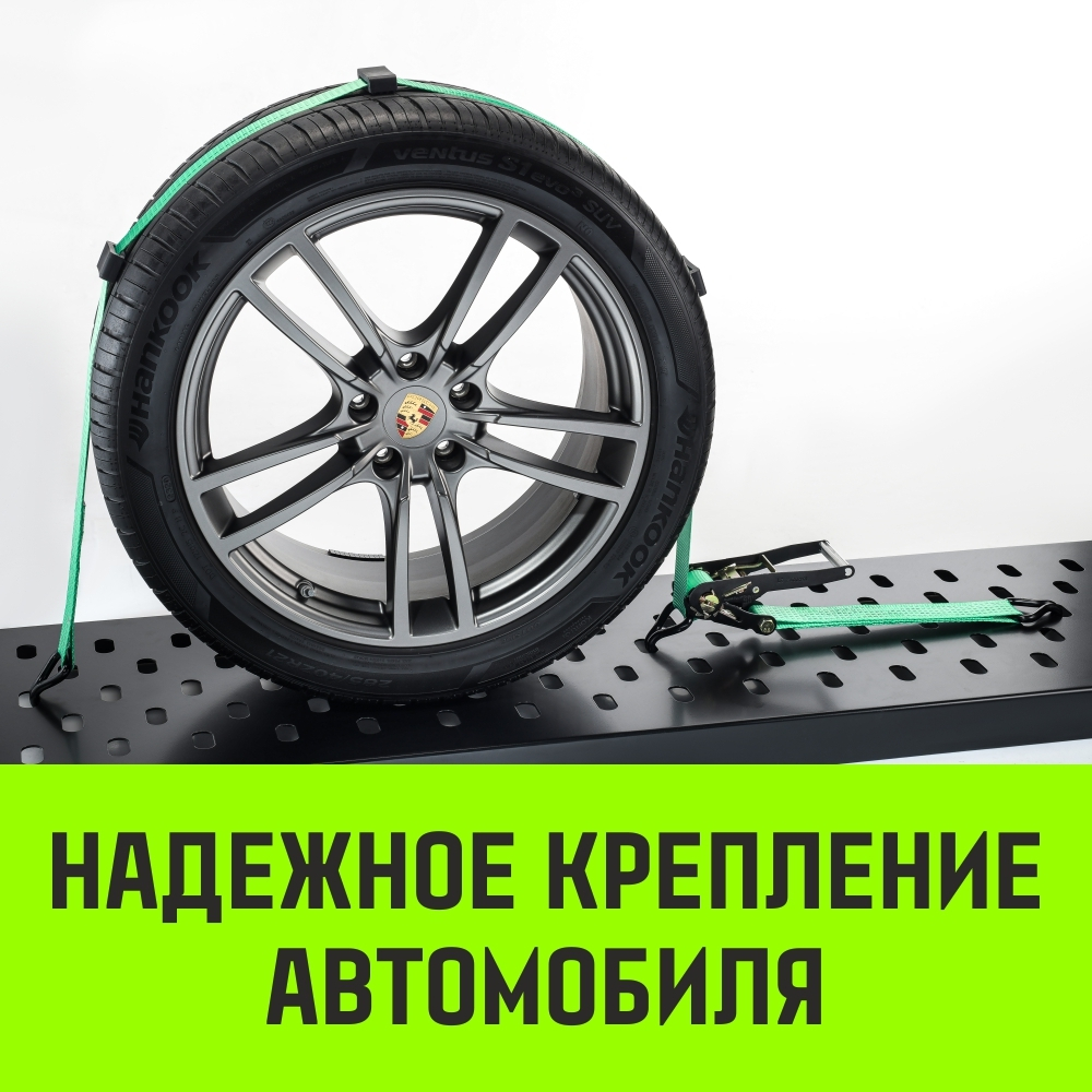 Ремень стяжной автовозный HITCH REGULAR 50мм STF 400 DaN 3000кг 3м резин. контроллер (3шт) 33мм