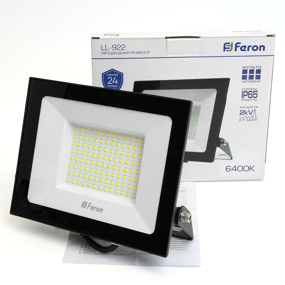 Светодиодный прожектор Feron LL-922 IP65 100W 6400K 32103