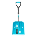 Лопата для уборки снега пластиковая Luxe, 270 х 310 х 760 - 960 мм, телескопический черенок, Palisad