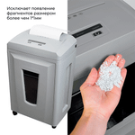 Уничтожитель документов ГЕЛЕОС УП26-7+ от производителя