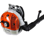 Профессиональная ранцевая воздуходувка Stihl ВR 600 42820111636