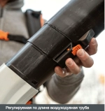 Воздуходувное устр-во (аккум) STIHL BGA 200