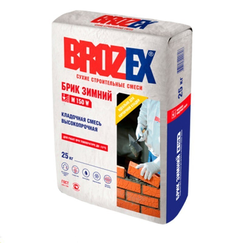 Высокопрочная кладочная смесь Brozex М150W Брик для кирпичной и каменной кладки ЗИМА 25 кг, шт