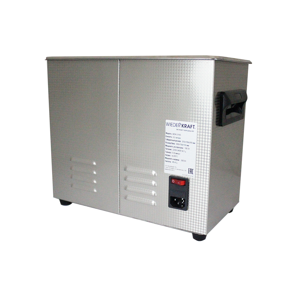 Ультразвуковая ванна WDK-3165