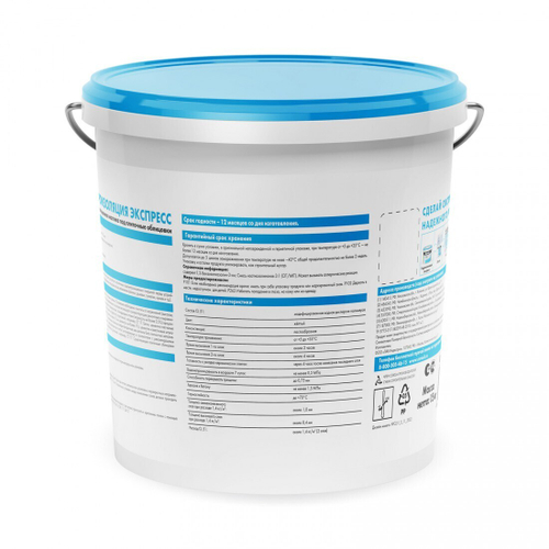 Мастика гидроизоляционная Церезит CL 51 эластичная 15 кг, шт