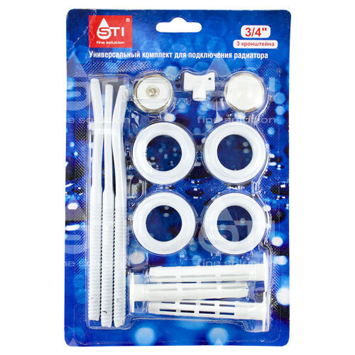 Комплект переходников STI 25х20 (1"х¾") в блистере с 3 кронштейнами