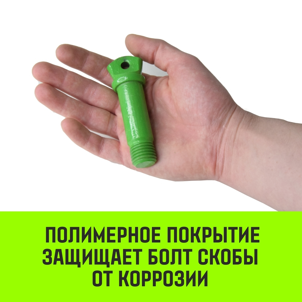 Скоба прямая с резьбой HITCH G210, 1.0 т