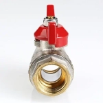 Кран шаровый ½"в x ½"в Valtec Base VT.217.N.04