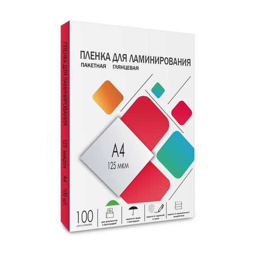 Каталог Пленка 216х303 (125 мик) 100 шт. от ГЕЛЕОС