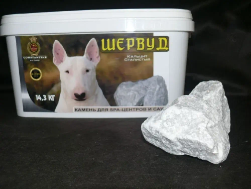 Камень для бани Шервуд Кальцит Сталистый 14,3 кг