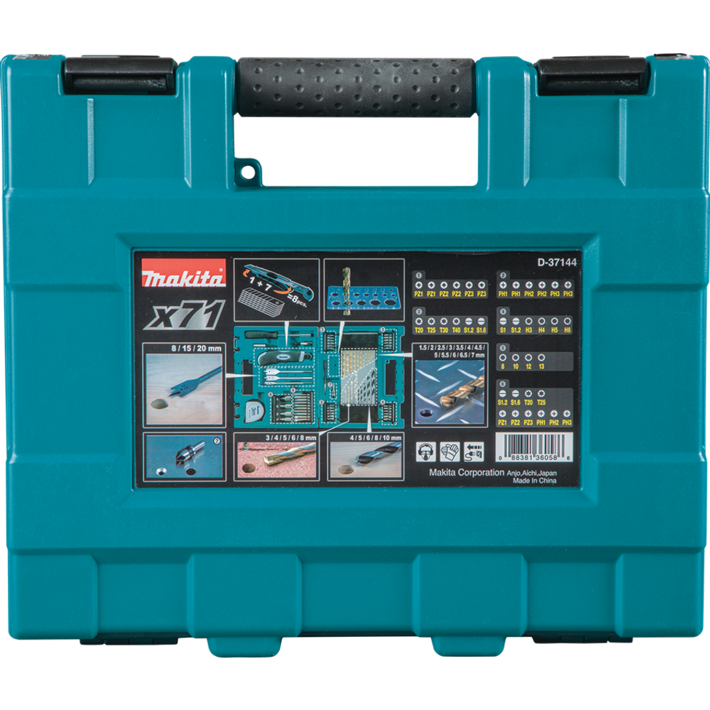 Набор ручного инструмента MACCESS, 71 шт Makita D-33691