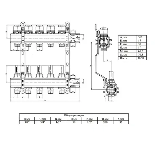 Группа коллекторная с расходомерами 10 отводов 1"в/в x ¾"ек Valtec VTc.596.EMNX.0610