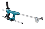 Набор удлинительных ручек Makita 191M27-0