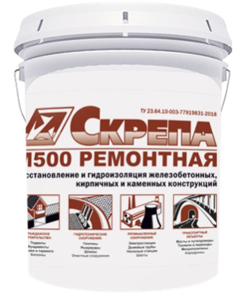 Скрепа М500 Ремонтная