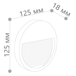 Светодиодный светильник Feron DH203 накладной 5W 4000K, IP65, черный 41162