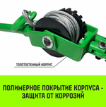 Лебедка рычажная HITCH LR 0.63т канат 3м