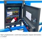 Строительная люлька SKYER SKR 6