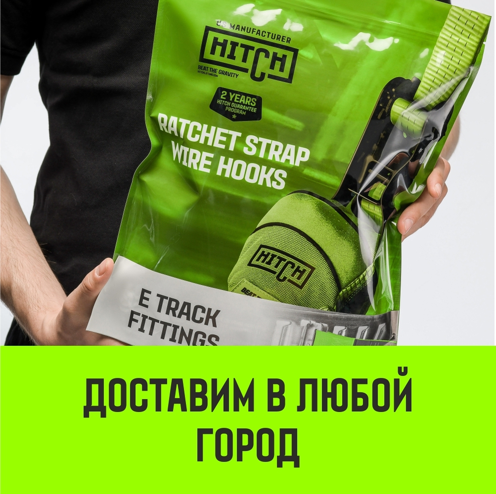 Ремень стяжной Евроборт (концевики ласточкин хвост) HITCH REGULAR 50 мм, STF 400 DaN, 3600 кг, 10 м.