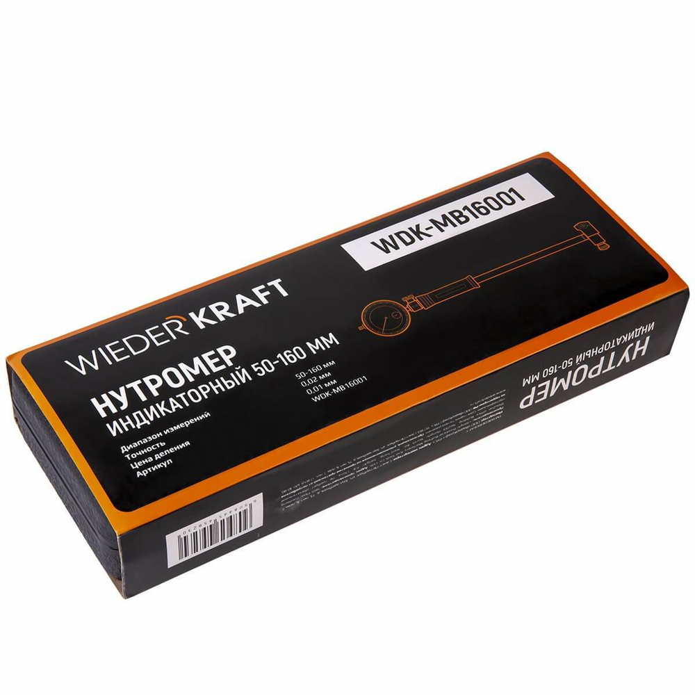 Нутромер индикаторный 50-160 мм WDK-MB16001