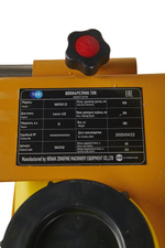 Швонарезчик бензиновый (Loncin) TOR HQR500