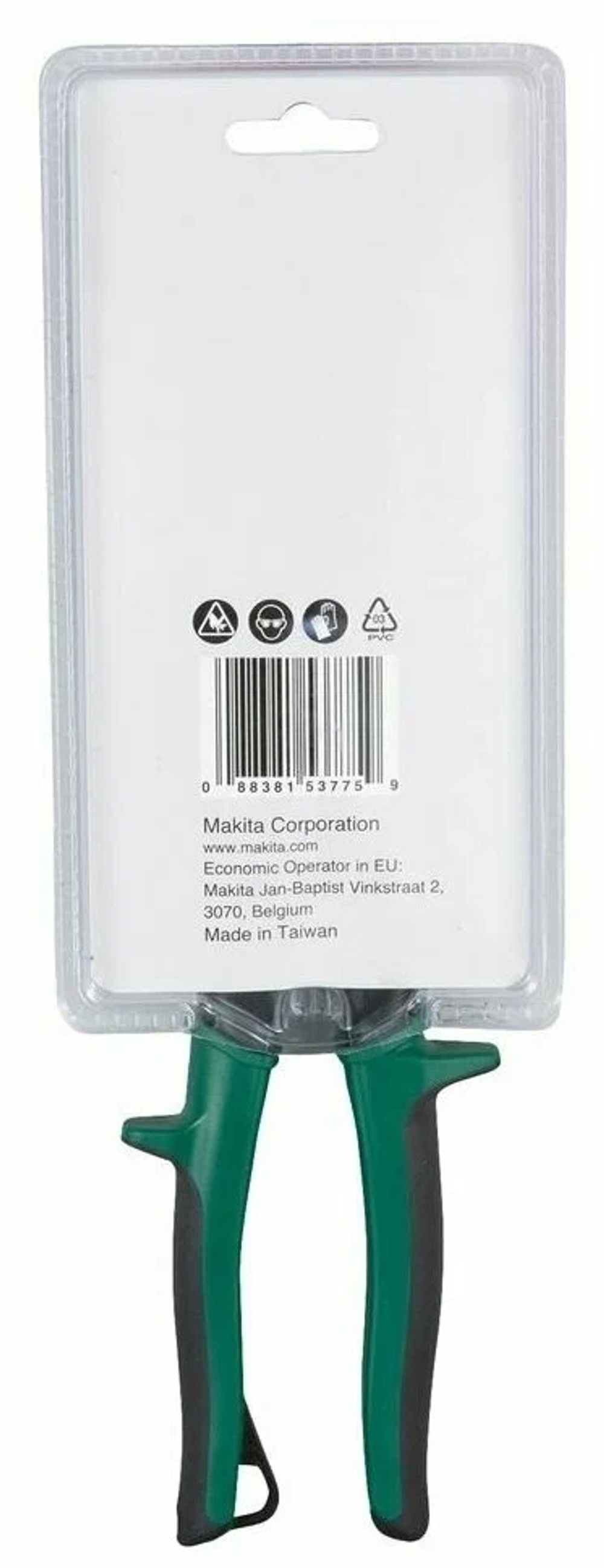 Ножницы по металлу правые Makita B-65816