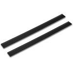 Стяжки 280  к насадке стеклоочистителя, 2 шт