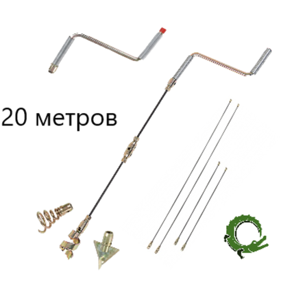 50812-Н10 Набор: штанги пробивные CROCODILE 20 метров с тремя насадками и ручкой