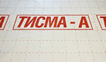 Гидро-ветрозащитная мембрана Knauf ТИСМА А паропроницаемая 60 м2, рул