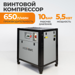 WDK-SG5510 Компрессор винтовой, 650л/мин, 10 бар, 5.5 кВт, 380В