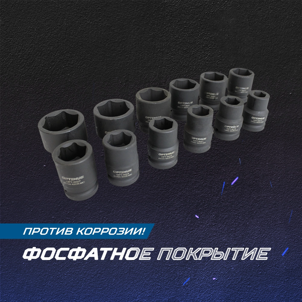 OPT-60112 Набор ударных головок 3/4", 17-41 мм, 12 предметов