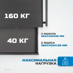 OPTIMUS TS-03 Тележка инструментальная 7 ящиков