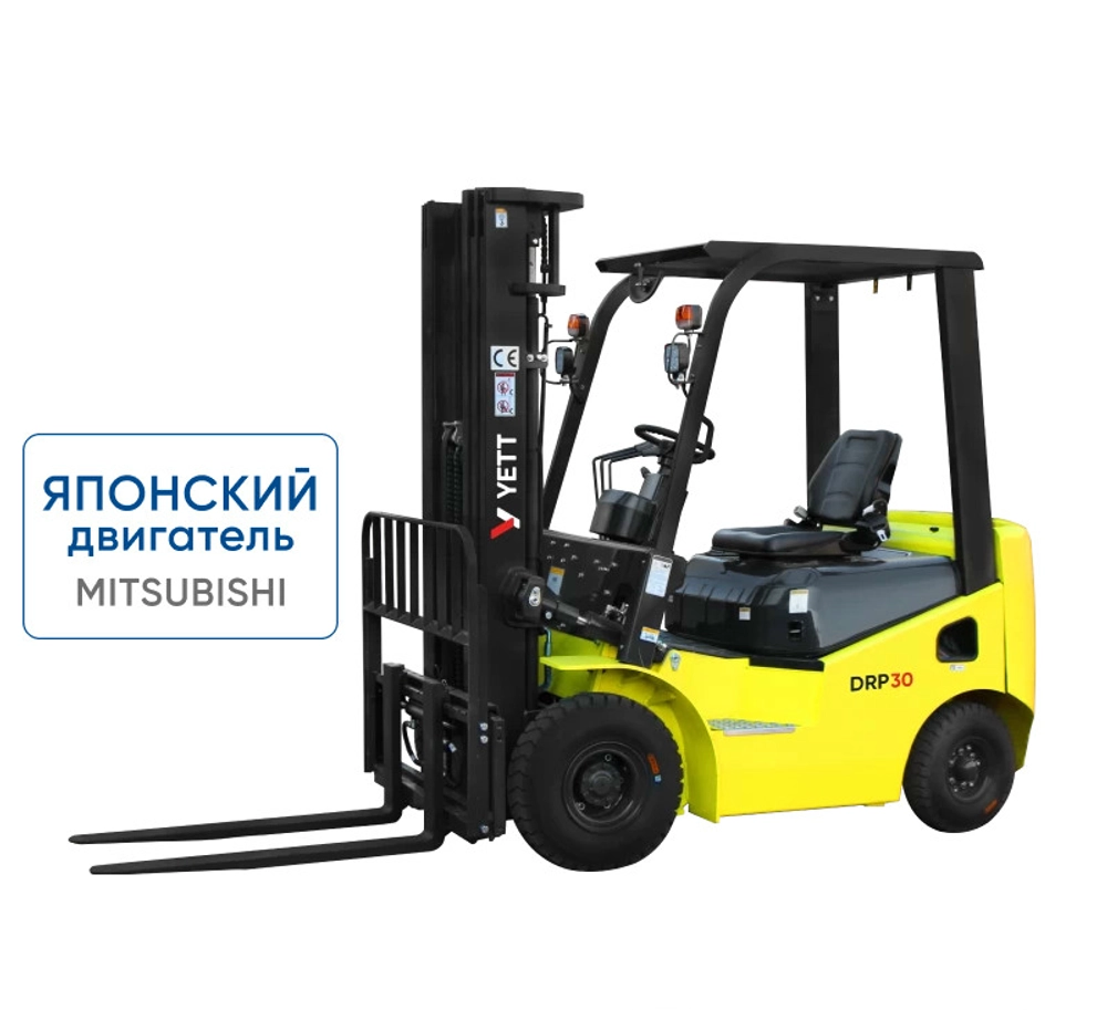 Дизельный погрузчик с японским двигателем YETT DRP30-M1K2C-M300-3W
