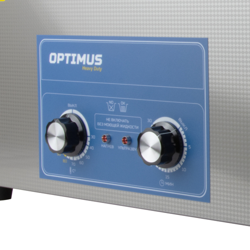 OPT-UC220 Ультразвуковая мойка с подогревом 22л