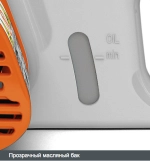 Электропила STIHL MSE 250 С-Q