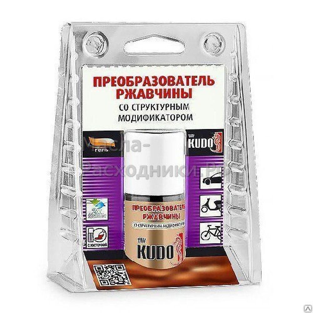 Преобразователь ржавчины KUDO (гель-формула) во флаконе 15 мл (кор,6шт)