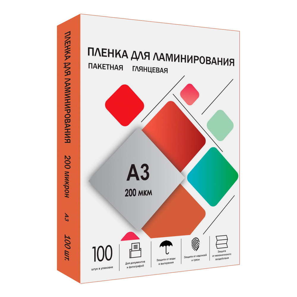 Каталог Пленка 303х426 (200 мик) 100 шт. от ГЕЛЕОС