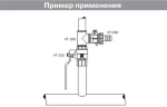 Кран шаровый 1¼"в x 1¼"н Valtec Perfect VT.315.N.07