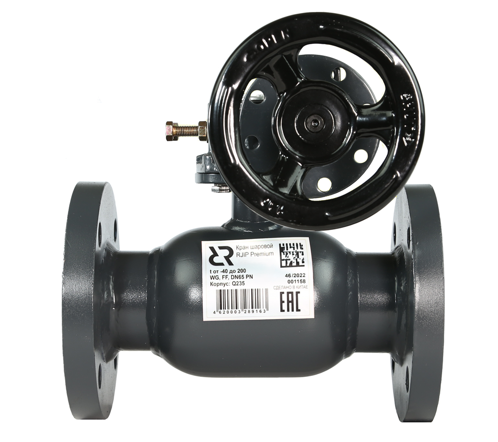Ридан RJIP Premium 065N0241R — Кран шаровой FF DN100 PN16 WG (фланцевый, с редуктором, стандартный проход)