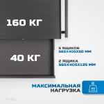 OPTIMUS TS-03 Тележка инструментальная 7 ящиков