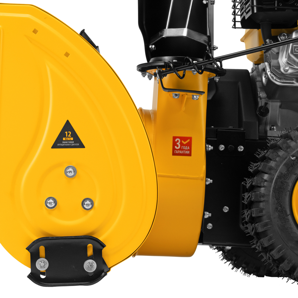 Бензиновая снегоуборочная машина SBM 610, 212 cc, ручной старт, фара Denzel