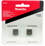 Комплект ножей для ножниц Makita 191383-0