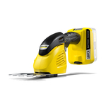 Аккумуляторные ножницы Karcher GSH 18-20 Battery с аккумулятором и ЗУ