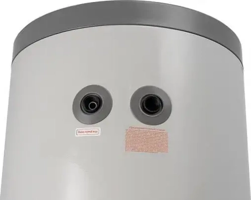 Водонагреватель накопительный электрический Haier FCD-JTLD200 GA0C80E03RU