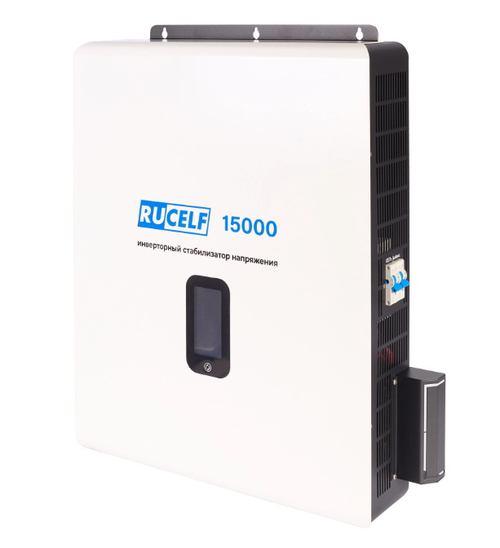Стабилизатор напряжения инверторный RUCELF IS-15000