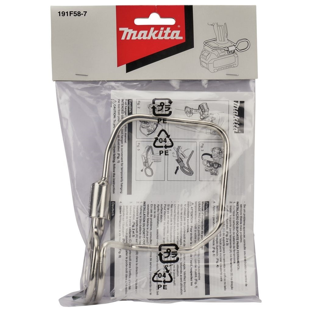 Страховочное крепление Makita 191F58-7