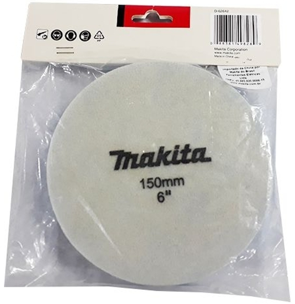 Насадка полировальная из поролона 150 мм (волнистая, синяя) Makita D-62642